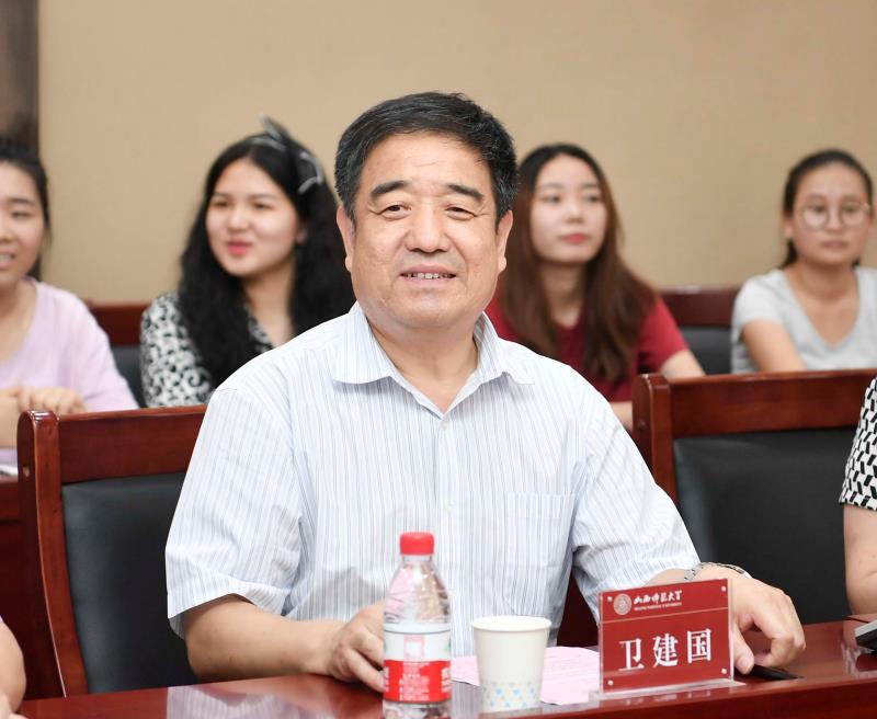 董事长卫建国讲话 董事长卫建国讲话